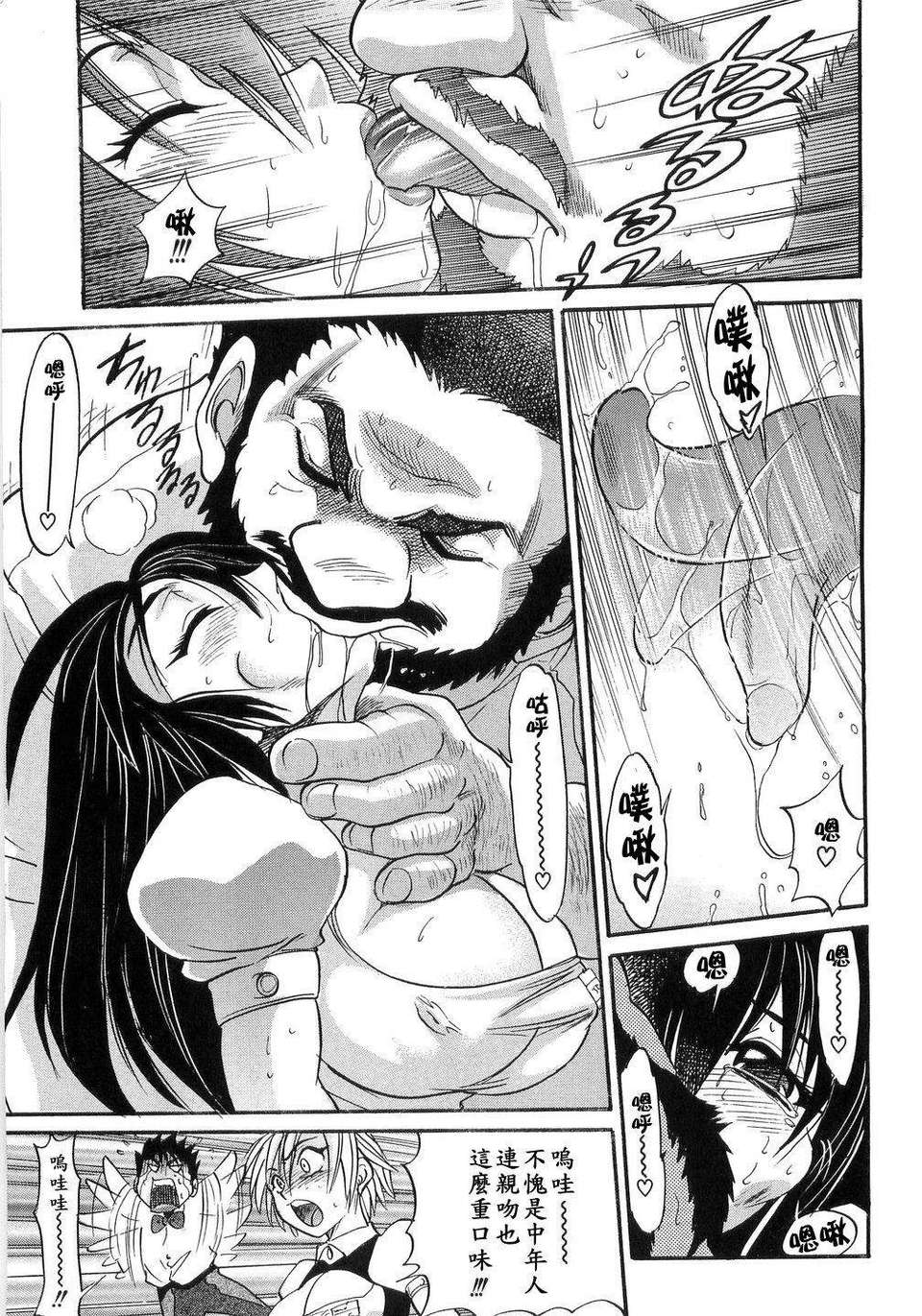 039[1